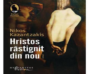 Hristos rastignit din nou