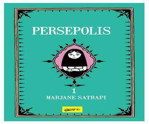 Persepolis (volumul 1)