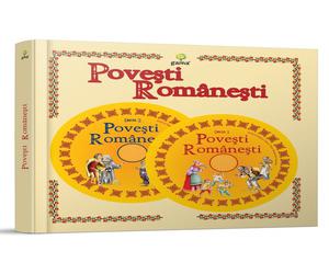 Poveşti româneşti