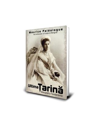 Ultima Tarina, Alexandra Feodorovna 