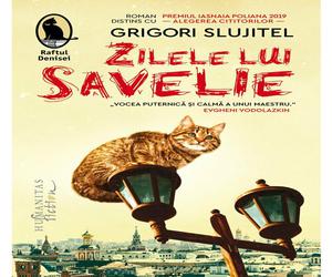 Zilele lui Savelie