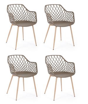 Set 4 scaune din plastic cu picioare metalice Optik Grej / Natural, l58xA54xH85,5 cm 